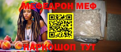индика Среднеуральск