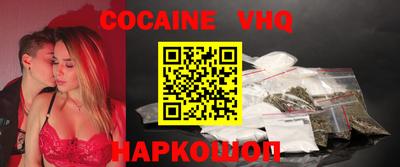 индика Среднеуральск