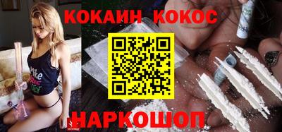 амфетамин Старая Купавна