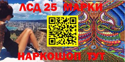 индика Среднеуральск