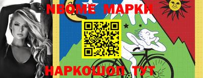 MDMA Ставрополь