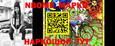 MDMA Ставрополь