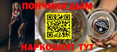 амфетамин Старая Купавна