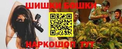 амфетамин Старая Купавна