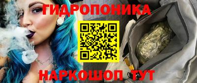 MDMA Ставрополь