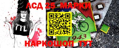 индика Среднеуральск