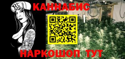 MDMA Ставрополь
