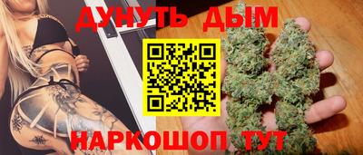 индика Среднеуральск