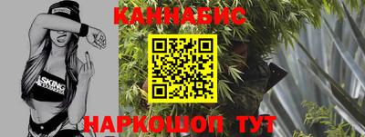 индика Среднеуральск