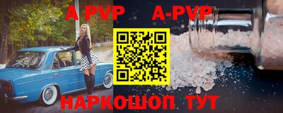 MDMA Ставрополь