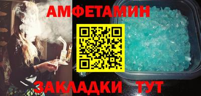 индика Среднеуральск