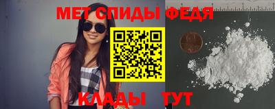 индика Среднеуральск