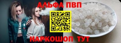 индика Среднеуральск