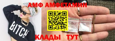 MDMA Ставрополь