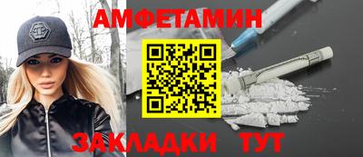 индика Среднеуральск