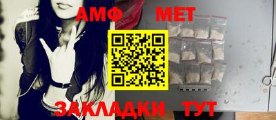 MDMA Ставрополь