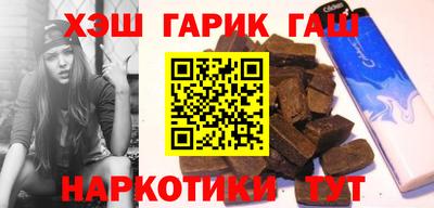 индика Среднеуральск