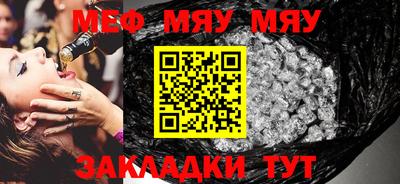 индика Среднеуральск