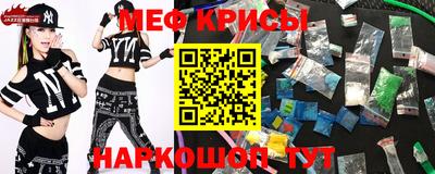индика Среднеуральск
